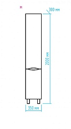 Misty Шкаф-пенал Элвис 35 L венге – фотография-2